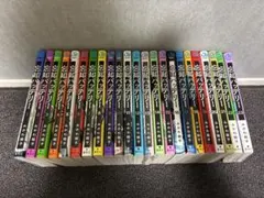 忘却バッテリー全巻セット新品未開封(1巻～23巻)シュリンク付き