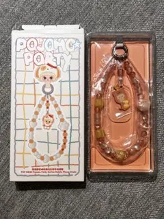 POPMART ポップビーン　パジャマパーティーキーホルダー