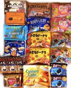 ル*ー様 【豪華】お菓子 詰め合わせ セット まとめ売り チョコ・パイ・ドーナツ
