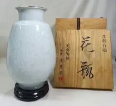 桐竹文 花瓶 光洋銘『鳳玉』 嵯峨御流好 高さ32cm 片山宥雄大僧正 共箱 桐竹文 花瓶 光洋銘『鳳玉』 嵯峨御流好 高さ32cm 片山宥雄大僧正 共箱
