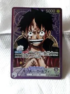 モンキー・D・ルフィ L リーダーパラレル(リーパラ) OP05-060