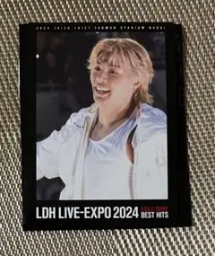 武知海青 フォトカード LDH EXPO