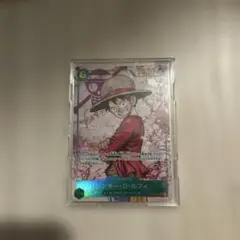 【（パラレル）モンキー・D・ルフィ {OP13-118} SEC】