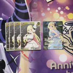 ホロカ　角巻わため　ホロカ debut プロモ BUZZ SR