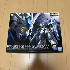 RG 1/144 Hi-νガンダム