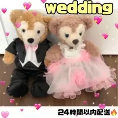 【ぬいぐるみ付き】ダッフィー シェリーメイ ウェルカムドール　結婚式　ディズニー