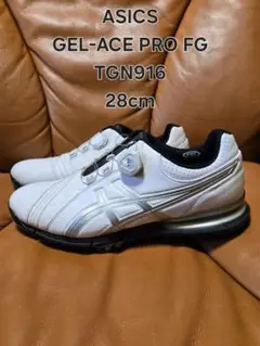 ASICS　GEL-ACE PRO FG　TGN916　ゴルフシューズ　28cm