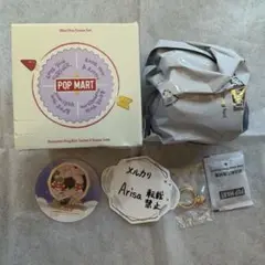 【POPMART】ROMANTIC RINGBOX 4【pucky】