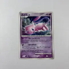 2025年最新】ミュウLv40の人気アイテム - メルカリ