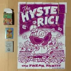 ヒスミニ コレクションカードvol.17