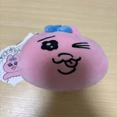 しまむら　おぱんちゅうさぎ　ポーチ付き　エコバッグ