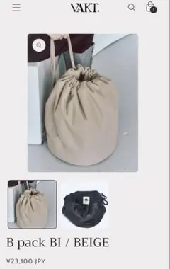 vakt. ショルダーバッグ B pack BI / beige - メルカリ