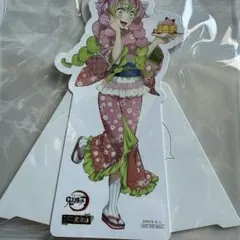 2026年最新】ナンジャタウン〜いこいの里巡り〜其の弐の人気アイテム