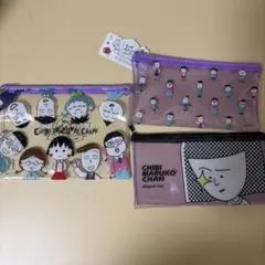 ちびまる子ちゃん　ビニールポーチ　フラットポーチ