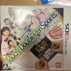 3DSソフト タッチ!ダブルペンスポーツ (ペンなし)