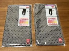 新品未開封　ユニクロ　ヒートテックレギンス　タイツ　ダークグレー　100㎝