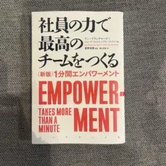 chocopan339様 リクエスト 2点 まとめ商品