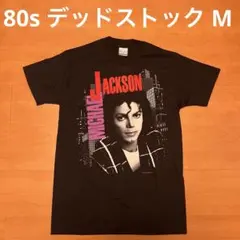 M 80s マイケルジャクソン BAD ツアー 1988 バンT バンド M 80s マイケルジャクソン BAD ツアー 1988 バンT バンド - メルカリ