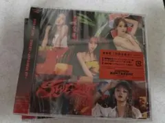 KISS OF LIFE SWEAT JAPANESE EP CD