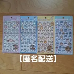 ボンボンドロップシール ちいかわ ４種セット