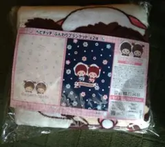 ベビチッチ　ふんわりブランケット　アイボリー　新品　ラウンドワン限定