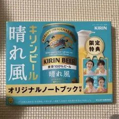 Item thumbnail for item dce5cc3f-4d76-415e-9b71-1c0d8346b2d9