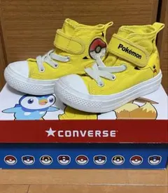 converse Allstar ピカチュウ 15㎝