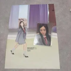 #10 TWICE ツウィTHIS IS FORセット