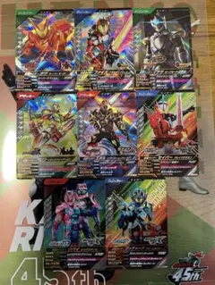 ガンバレジェンズ　CX04カード8枚セット