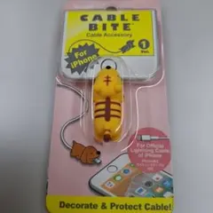 ケーブルバイト　CABLE BITE