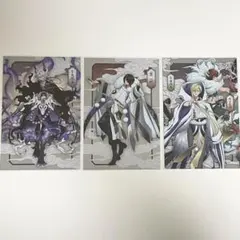 ツキプロ AGF VAZZY