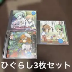 ひぐらしのなく頃に煌 にぱにぱ音頭☆ CD 帯付き - メルカリ