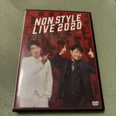 お笑い芸人 NONSTYLE DVD グッズまとめ売り お笑い芸人 NONSTYLE DVD グッズまとめ売り お笑い芸人 NONSTYLE