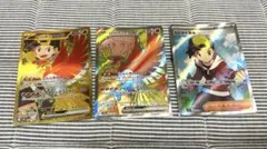 ヒビキのホウオウURSR、ヒビキの冒険SRセット