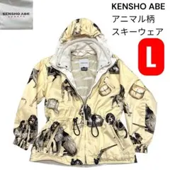 本日発送　KENSHO ABE 犬柄　スキーウェア　ジャケット　アニマル