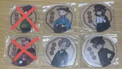 2025年最新】天落記 我々だの人気アイテム - メルカリ