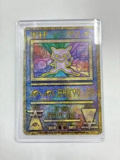 2026年最新】古代ミュウ2019の人気アイテム - メルカリ