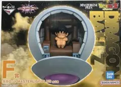 2025年最新】ドラゴンボール一番くじ f賞 カカロットの人気アイテム