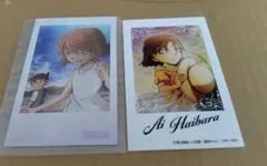 名探偵コナン 灰原哀 ブロマイドコレクション 黄昏時ver. カード