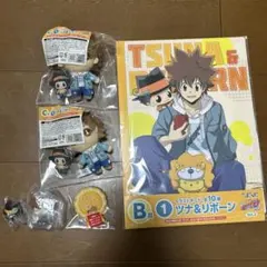 家庭教師ヒットマンリボーン　ツナ&リボーン　ひこくじ&ガチャセット