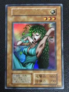 2026年最新】きまぐれの女神初期の人気アイテム - メルカリ