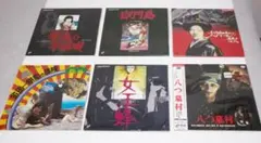 獄門島 レーザーディスク 横溝正史 市川崑 石坂浩二 LD - メルカリ
