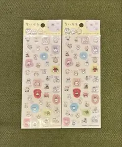 Item thumbnail for item f06e56c0-ae90-4043-b9a7-cf0c4dc02556