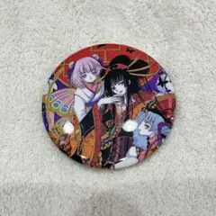 OneMall provides Mercari products: xxxHOLiC カプセル缶バッジ