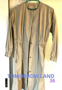 トゥモローランド　MACPHEE ベージュ スプリングコート Sサイズのサムネイル