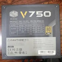 クーラーマスター V750 RS-750-AMAA-G1のサムネイル