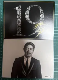 2026年最新】EXILE MATSUの人気アイテム - メルカリ
