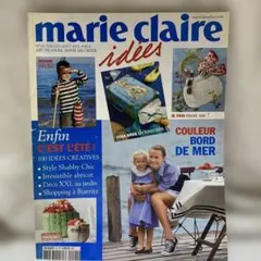 2025年最新】marie claire ideesの人気アイテム - メルカリ