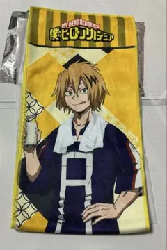 僕のヒーローアカデミア　ヒロアカ　極楽湯　タオル　上鳴電気