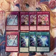 メ*5様 遊戯王 高橋和希先生 書き下ろし サイン入り15枚セット